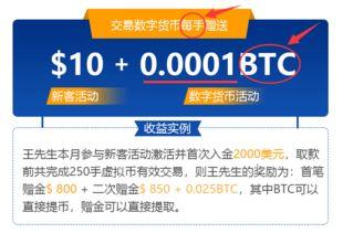 买卖航最新爆料,买卖航最新爆料，行业动态再掀波澜
