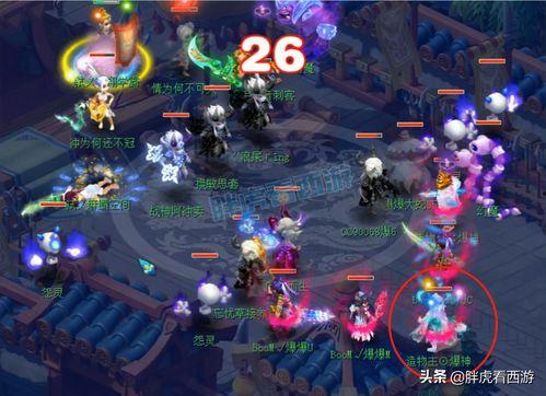 梦幻菠萝爆料攻略大全最新,最新爆料，一网打尽游戏秘籍与技巧