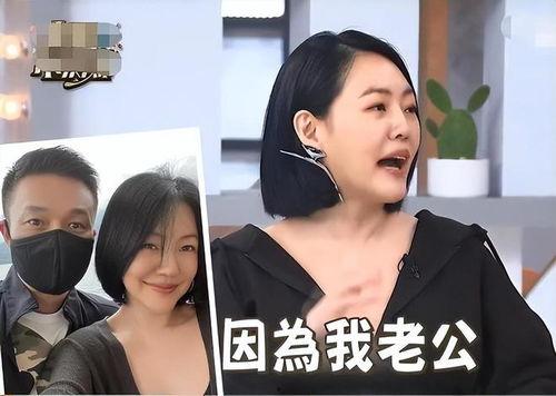 台媒爆料大s视频,真相究竟如何？